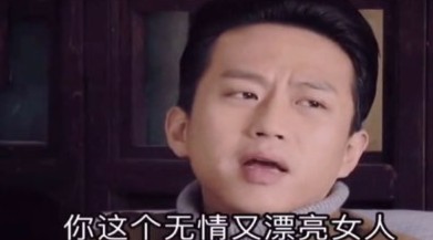 《抖音》一小时回一条信息邓超图片分享