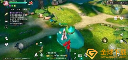 《天谕手游》藏起来的故事任务完成攻略
