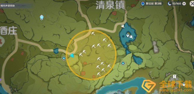 《原神》秘宝迷踪藏宝地11位置介绍