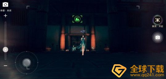 《天谕手游》荒弃神祠景点坐标位置介绍