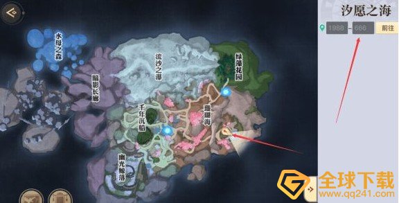 《天谕手游》汐愿之海景点坐标位置介绍