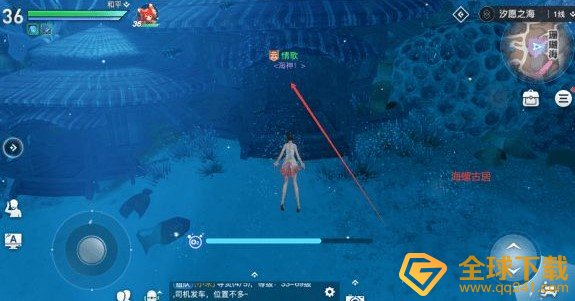 《天谕手游》汐愿之海景点坐标位置介绍