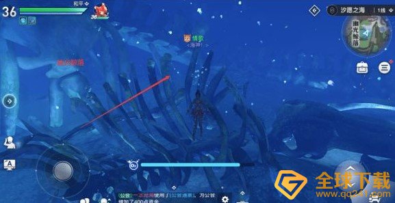《天谕手游》汐愿之海景点坐标位置介绍