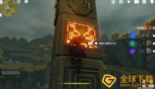 《原神》靖世九柱柱子位置介绍