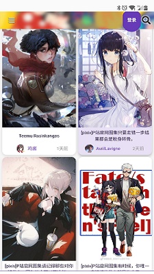 《叽哩叽哩》APP下载地址分享