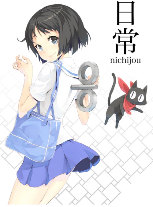 《叽哩叽哩》图片下载保存教程