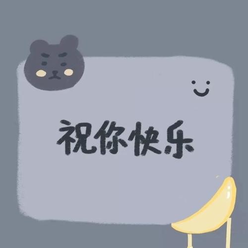 2021年《微信》最火爆的朋友圈背景图片大全高清原图