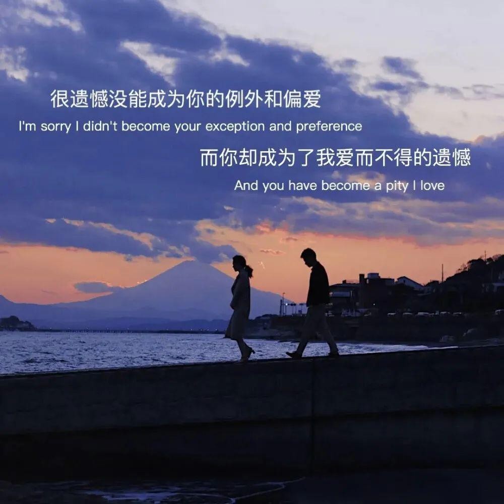 2021年《微信》最火爆的朋友圈背景图片大全高清原图