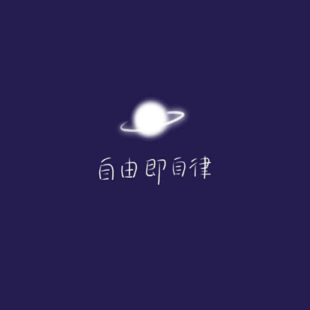 2021年《微信》最火爆的朋友圈背景图片大全高清原图