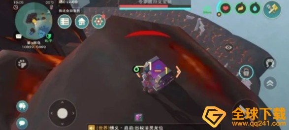 《创造与魔法》二级符文魔法配方公式一览