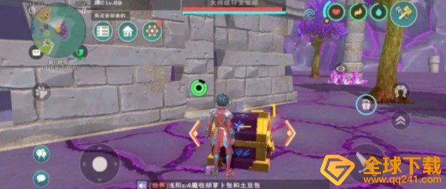 《创造与魔法》二级符文魔法配方公式一览