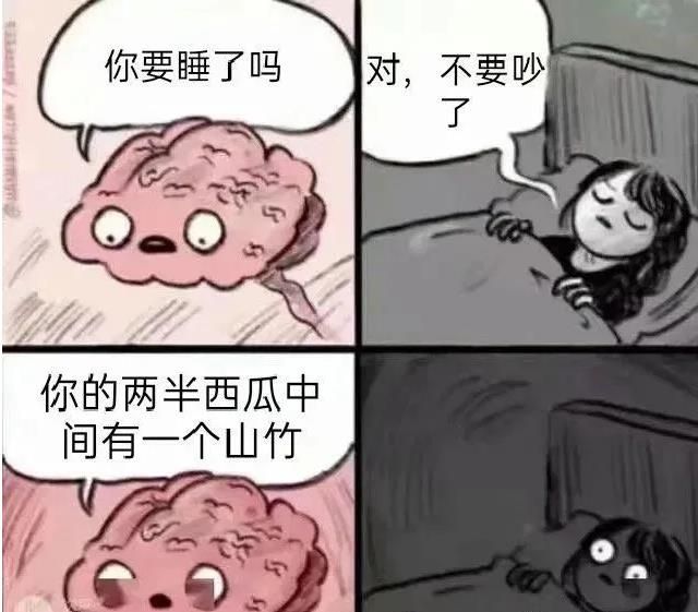 《微信》小游戏合成大西瓜表情包大全分享