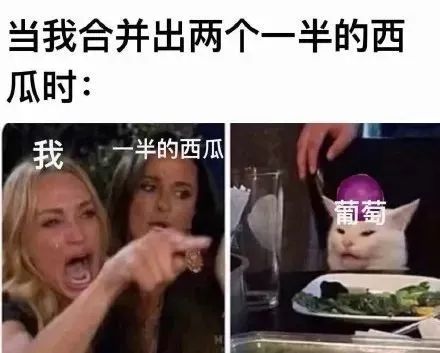 《微信》小游戏合成大西瓜表情包大全分享