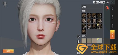 《和平精英》好看女性捏脸数据分享