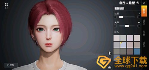 《和平精英》好看女性捏脸数据分享