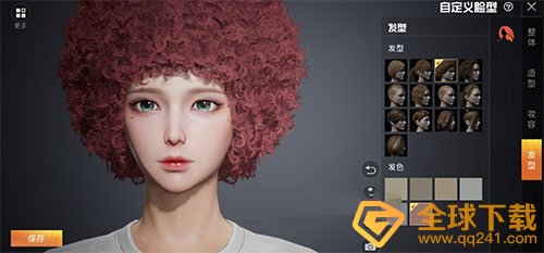 《和平精英》好看女性捏脸数据分享