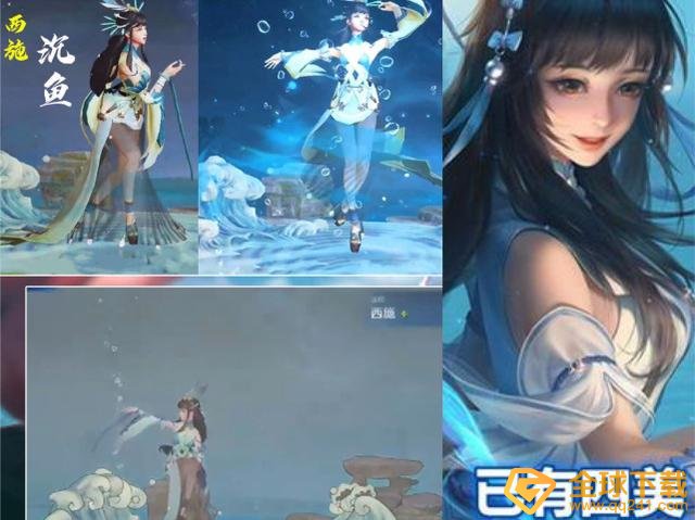 《王者荣耀》西施fmvp冠军传说皮肤已落实说明