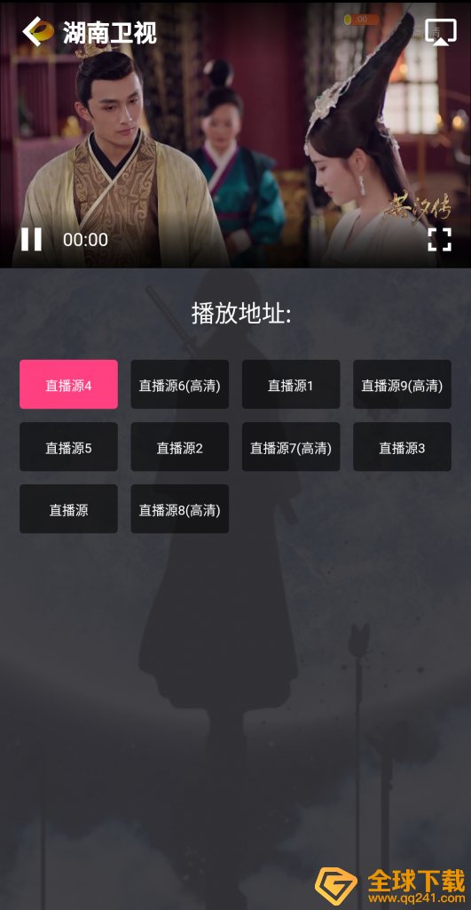 《蛋播星球》能否投屏说明