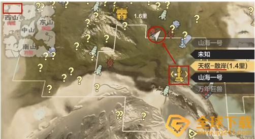 《妄想山海》红貘获取方法分享