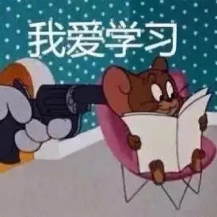 猫和老鼠表情包大全分享GIF动图