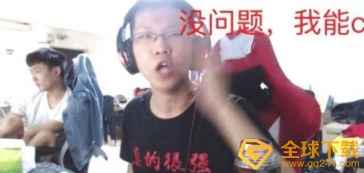 苏州科技大学青钢影梗的含义及出处介绍