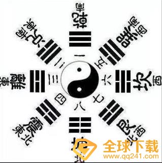 《Crimaster犯罪大师》湘西赶尸答案解析