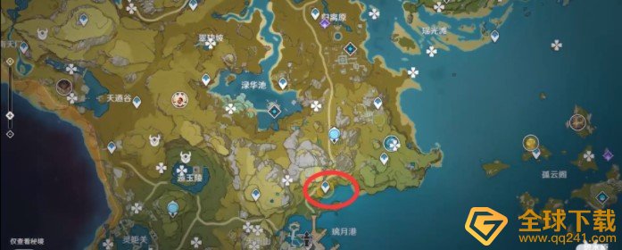 《原神》海内有明霄任务完成攻略