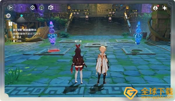 《原神》机关棋谭全阶段挑战通关图文攻略汇总