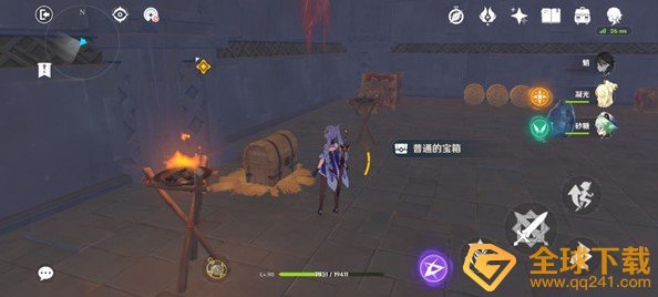 《原神》戴因斯雷布任务完成攻略