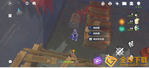 《原神》戴因斯雷布任务完成攻略