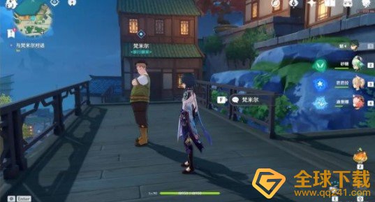 《原神》海灯节轶事任务诗与画完成攻略