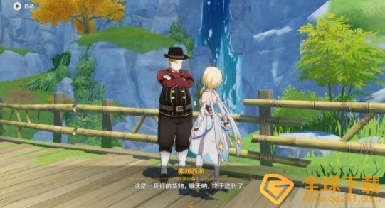 《原神》海灯节轶事轻策来客任务完成攻略