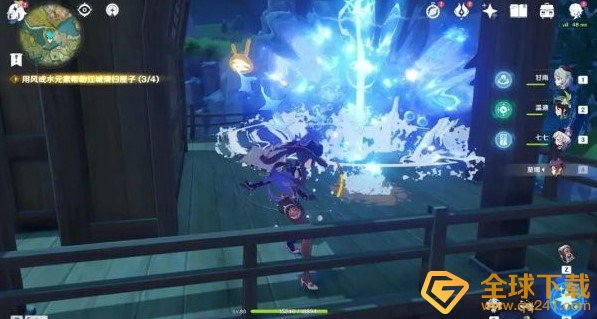 《原神》海灯节轶事此灯寄何人任务完成攻略