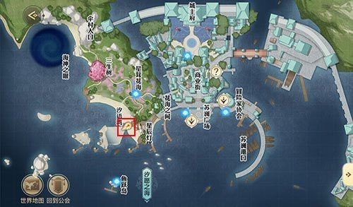 天谕手游海上寻宝宝藏在哪?海上寻宝坐标位置寻找攻略