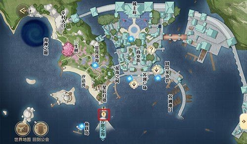天谕手游海上寻宝宝藏在哪?海上寻宝坐标位置寻找攻略