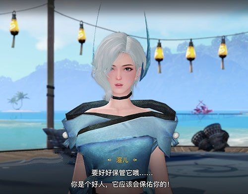 天谕手游海上寻宝宝藏在哪?海上寻宝坐标位置寻找攻略