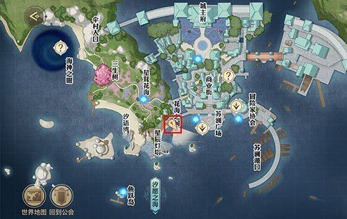 天谕手游海上寻宝宝藏在哪?海上寻宝坐标位置寻找攻略