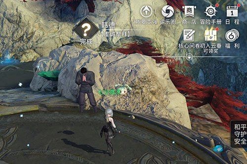 天谕手游海上寻宝宝藏在哪?海上寻宝坐标位置寻找攻略