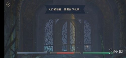上古卷轴刀锋巫师的机关塔钥匙位置