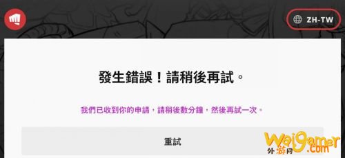 一步到位!畅玩LOL手游的正确姿势