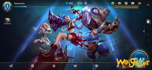 一步到位!畅玩LOL手游的正确姿势