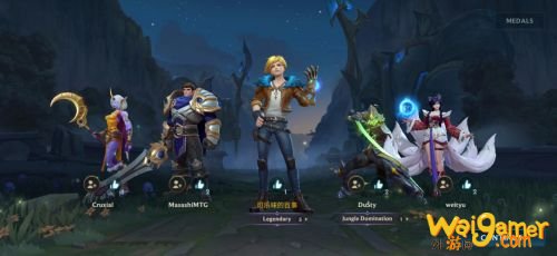 一步到位!畅玩LOL手游的正确姿势