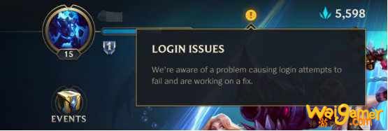 英雄联盟lol手游怎么注册?新手问题斧牛手游加速器为你全面解答