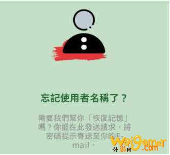 英雄联盟lol手游怎么注册?新手问题斧牛手游加速器为你全面解答