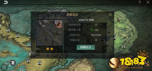《黑暗与光明手游》二测展望:新手门槛降低,驯养玩法开启