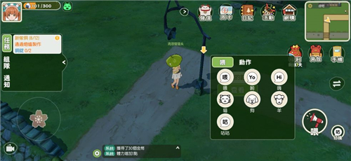 小森生活安卓和苹果可以一起玩吗?ios和安卓互通吗? 小森生活安卓和苹果可以一起玩吗?ios和安卓互通吗?