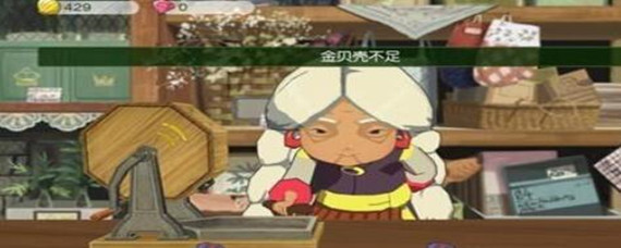 小森生活狐狸面具在哪购买