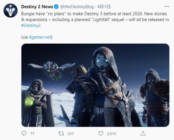 Bungie暗示《命运3》至少在2026年之前不会有