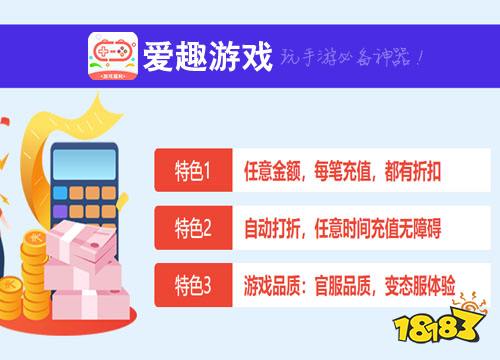 有没有什么gm版本游戏 好玩的gm版手游app盘点2021
