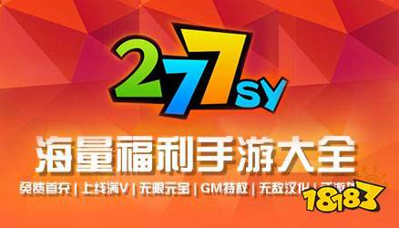 有没有什么gm版本游戏 好玩的gm版手游app盘点2021